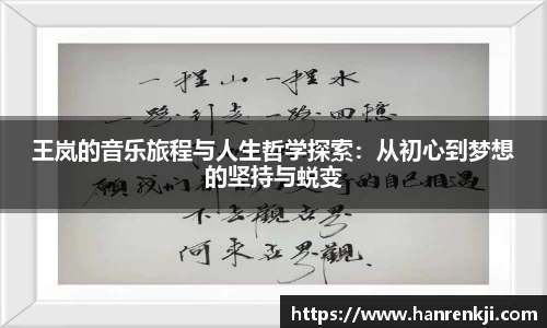 星空·综合体育官方网站