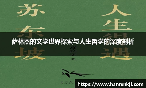 星空综合