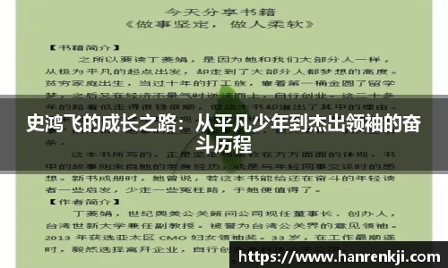 星空综合官网