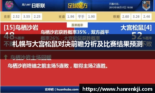 星空综合官网
